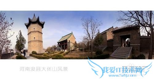 大伾山旅游攻略