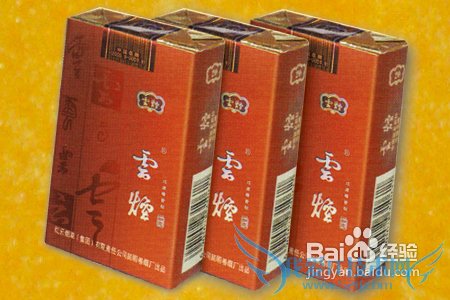 重庆到云南旅游攻略购物篇