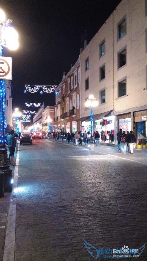 墨西哥旅游攻略一:墨西哥城、普埃布拉