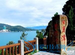 赣州到台湾旅游,台湾值得一去的景点攻略