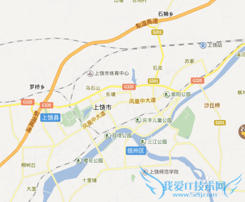 上饶市旅游景点