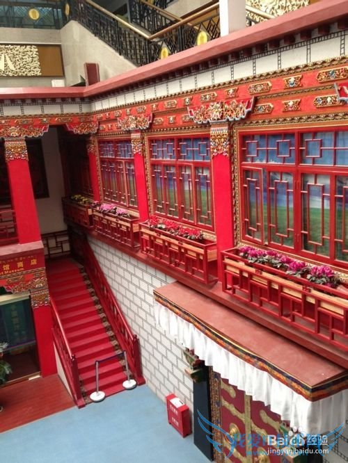 西藏旅游之拉萨篇