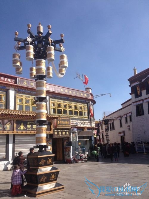 西藏旅游之拉萨篇