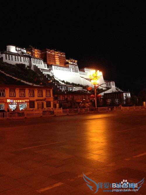 西藏旅游之拉萨篇