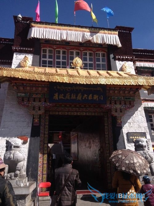 西藏旅游之拉萨篇