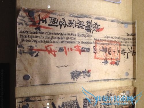 西藏旅游之拉萨篇