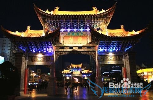 云南旅游的攻略