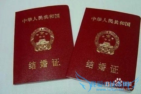 新人蜜月旅游要准备什么?