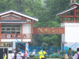 暑期旅游哪里去,这些地方值得观