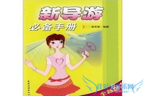 ������һ���ϸ��������