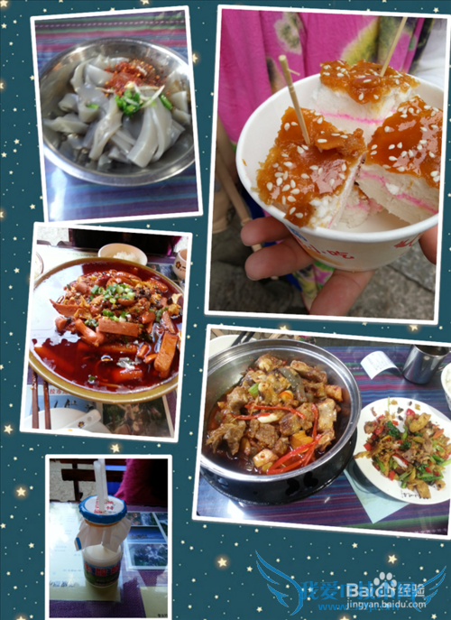 我的旅游经验之云南篇