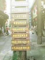 学生杭州旅游推荐