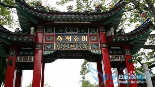 福州哪里好玩-福州旅游攻略