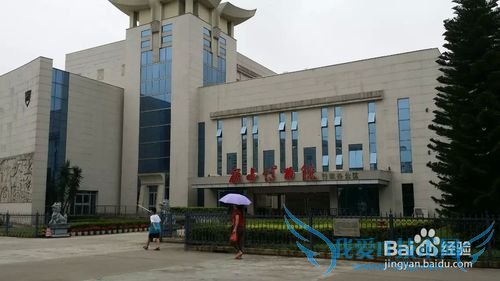 福州哪里好玩-福州旅游攻略