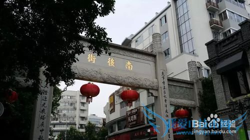 福州哪里好玩-福州旅游攻略