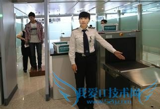 出行旅游:乘坐飞机都要注意些什么?