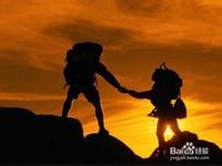 怎么在旅游中减少花销