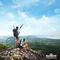 怎么在旅游中减少花销