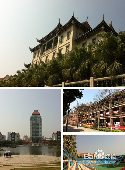 2012厦门旅游全攻略