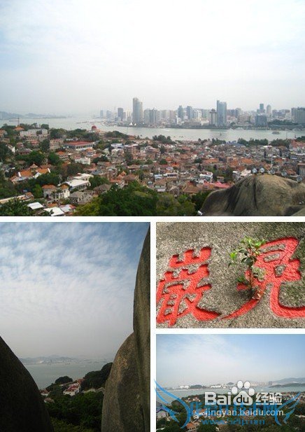 2012厦门旅游全攻略