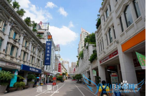 厦门春日旅游指南