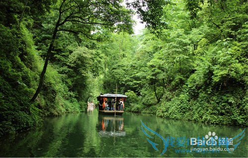 青城后山怎么玩?