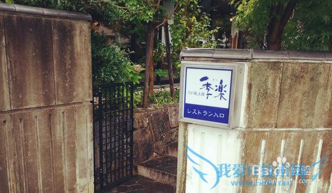 ×ôºØÂÃÓι¥ÂÔ