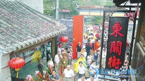 吃货的福贴,旅游时怎样吃玩省钱,扬州景点