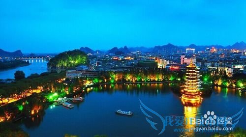 广州去桂林旅游的最佳最全攻略