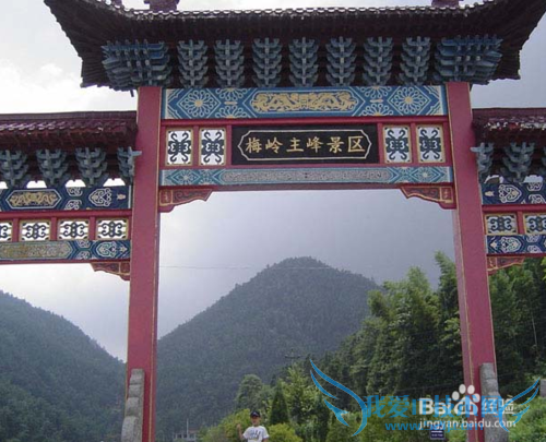 ÄϲýÂÃÓαØÐëÈ¥µÄ¼¸¸öµØ·½