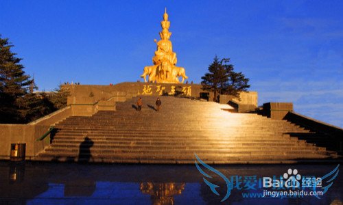 ɶĩȥĶ棿ܱ߷羰ȫɶĩ