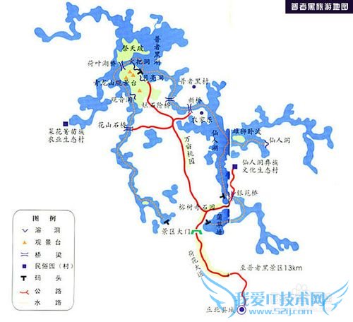 2015罗平油菜花元阳梯田东川红土地旅游攻略