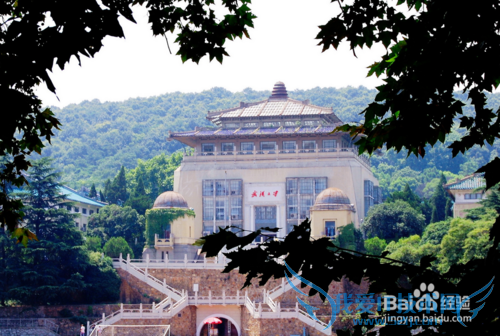 大武汉观光旅游指南(学霸版)