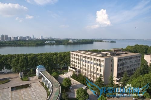 大武汉观光旅游指南(学霸版)