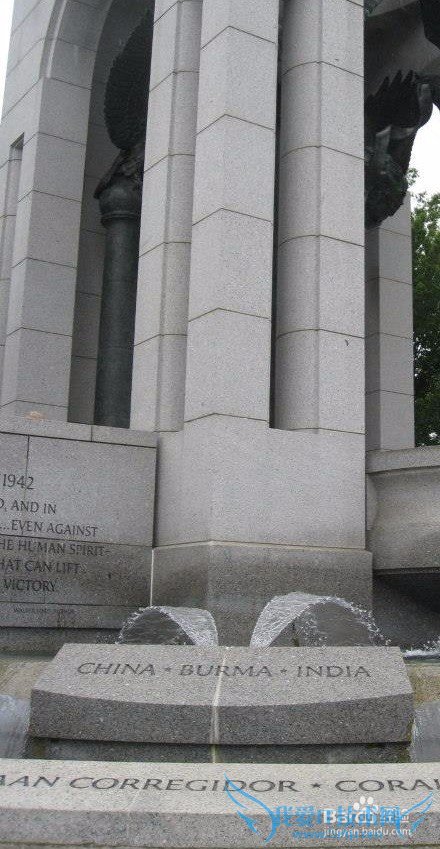 华盛顿特区 DC 旅游经验