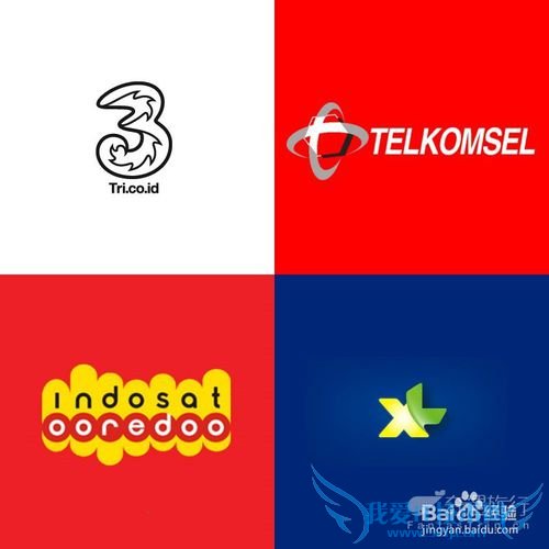 人在巴厘岛,怎么使用中国的旅游APP玩4天3夜