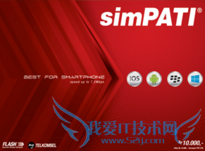 人在巴厘岛,怎么使用中国的旅游APP玩4天3夜