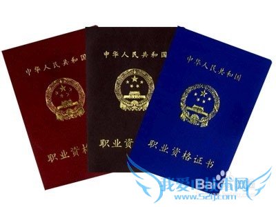 必备旅游小技能