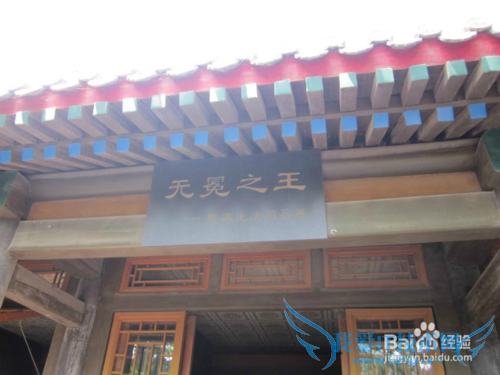 河北旅游之承德避暑山庄