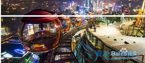 广州塔旅游景点推荐