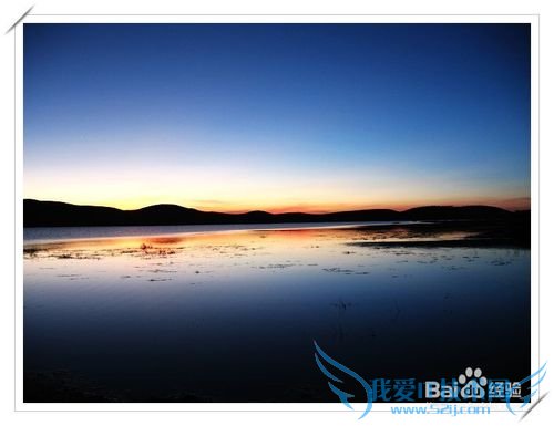 2014年云南昭通旅游攻略