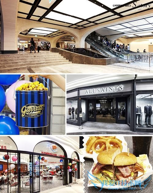 人人必备首尔旅游购物攻略