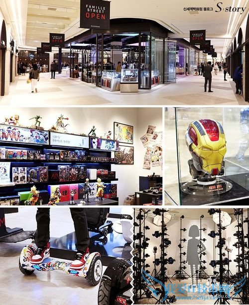 人人必备首尔旅游购物攻略