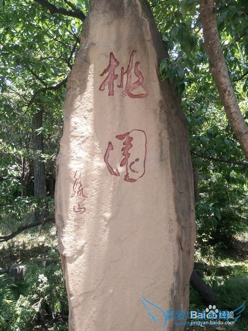 成都锦里武侯祠峨眉山都江堰超详细旅游攻略