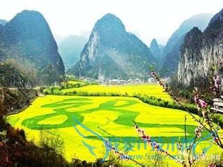 贵州安顺旅游住宿攻略