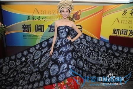 贵州安顺旅游住宿攻略