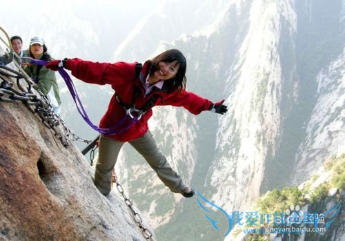 五一旅游攻略:世界那么大,我要怎么看?