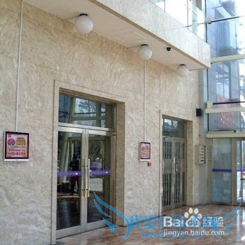 大连旅游性价比高的海景酒店有哪些