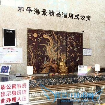 大连旅游性价比高的海景酒店有哪些