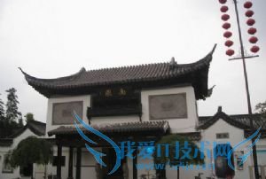 江苏自助旅游攻略